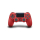 Akcesoria do konsol Sony DualShock 4 Magma Red V2